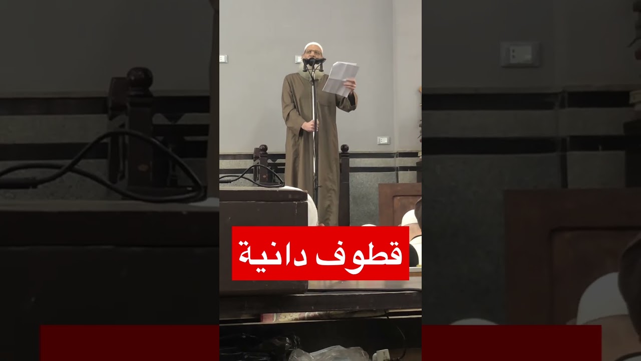 اللهم احفظ الشيخ رسلان وبارك لنا فيه