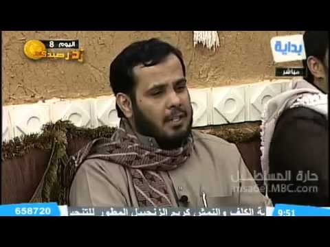 ياعين هل ي عبدالرحمن الفراج رووووعه