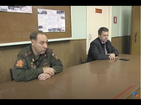 С ЦЕЛЬЮ УТОЧНЕНИЯ ВОЕННО-УЧЁТНЫХ ДАННЫХ