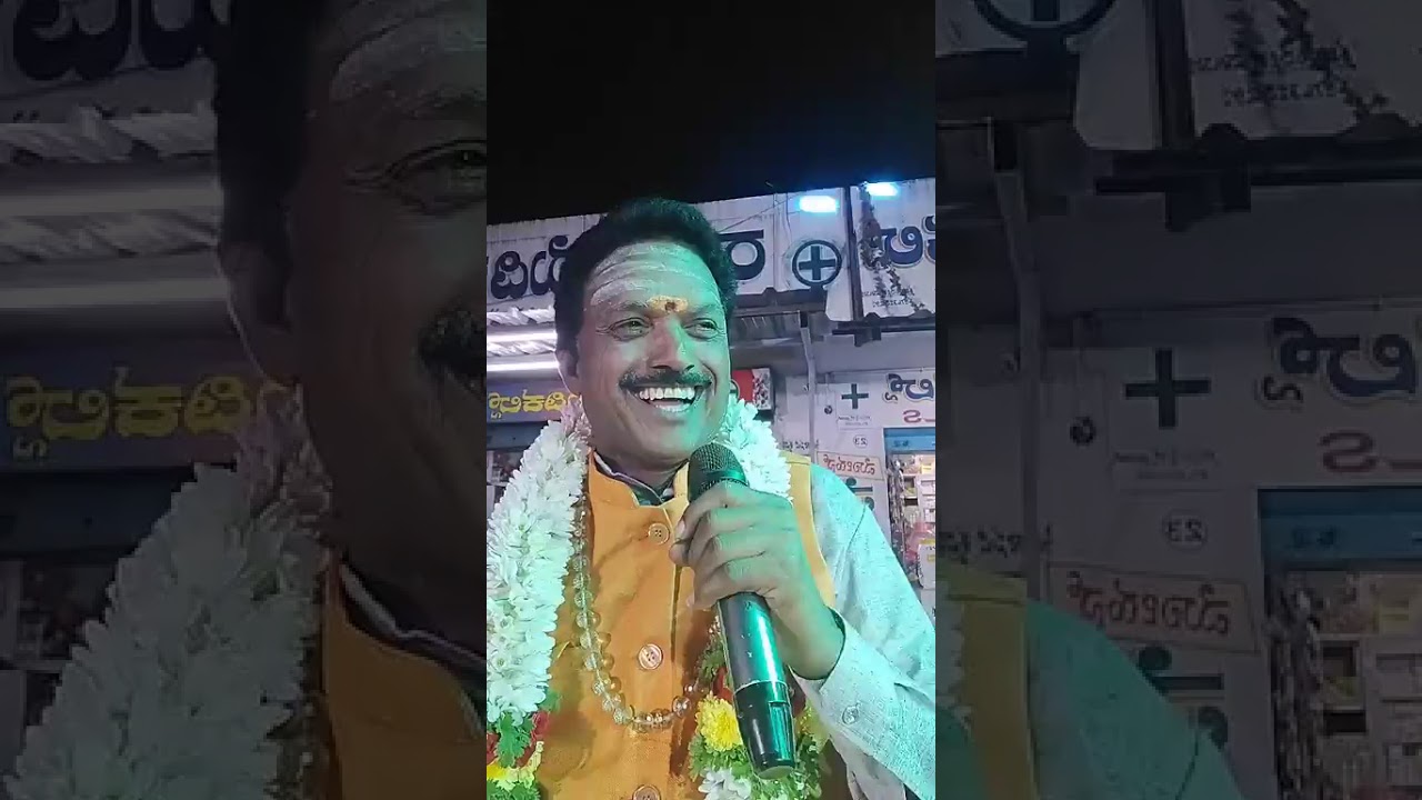 ಟಿ ನರಸೀಪುರ ದಲ್ಲಿ ನಡೆದ 25ವರ್ಷದ ಶನಿದೇವರ ಆದೂರಿ ಕಾರ್ಯಕ್ರಮ 