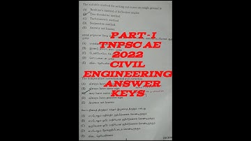 TNPSC - CESE(AE- CIVIL ENGINEERING) EXAM -2022 ANSWER KEYS  PART-I