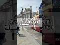 【ロンドン在住25年】イギリス版Suicaオイスターカードについて#shorts #イギリス #留学