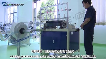 SKB2 Double Serging Machine for mattress border