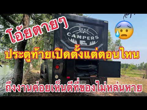 ผลสลากกินแบ่งรัฐบาล วันที่ 1 พย. 2567 ผลสลากกินแบ่งรัฐบาล วันที่ 1 พย. 2567