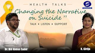 Health Talks | Suicide Prevention
