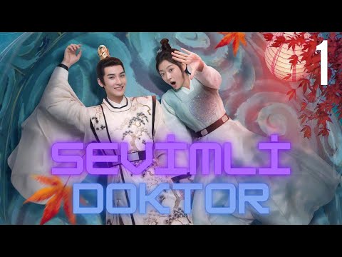 Sevimli Doktor | 1. Bölüm | Dr Cutie  | Sun Qian, Huang Junjie , 萌医甜妻