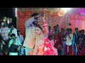 Darasal  raabta  couple dance aryanrj014 chandani  mampirahul cute reaction 