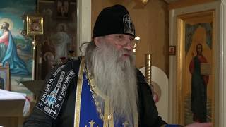 Покаяние снимает все родовые грехи, от которых образуются болезни Покаяние снимает все родовые грехи, от которых образуются болезни