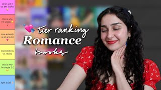 tier ranking every romance book i've read 💕