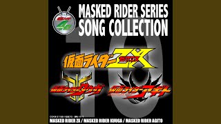 仮面ライダーAGITO 〜24.7 Version〜