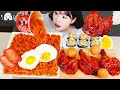 ASMR MUKBANG| 직접 만든 불닭볶음면 양념치킨 김밥 먹방 & 레시피 FRIED CHICKEN AND FIRE NOODLES EATING
