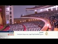 اقتصاد الصباح 11/3/2014