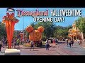 First Look! Halloweentime at Disneyland 2019 & NEW Haunted Mansion Holiday! + Merch Treats & Decor!