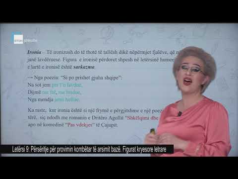 Video: Si të regjistrohem për provimin kombëtar EMT?