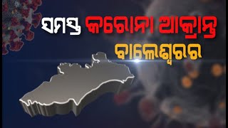 Kanak news is odisha's leading 24x7 and current affairs tv channel
from eastern media limited. largest house that also publishes daily
's...