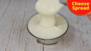 Homemade Cheese Spread Recipe || Cheese Spread Recipe || Cheese Sauce Recipe || Quick Cheese Spread