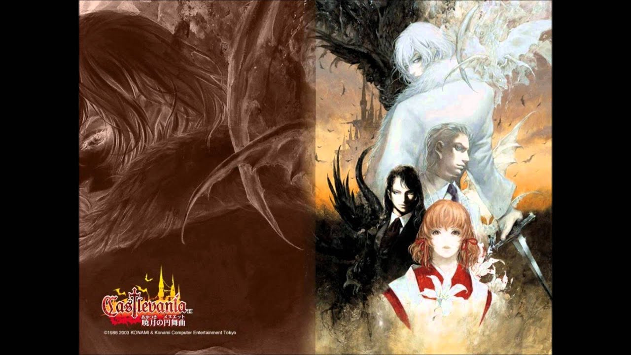 Castlevania Aria Of Sorrow Clock Tower OST YouTube