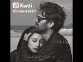 كلامه بحر حنيه كلامه بحر حنيه