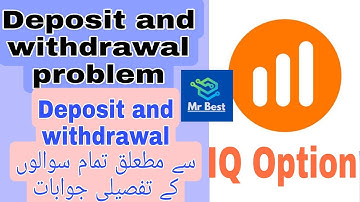Deposit and withdrawal problem Iq option || all issues in IQ option || Detailed Video || Urdu Hindi