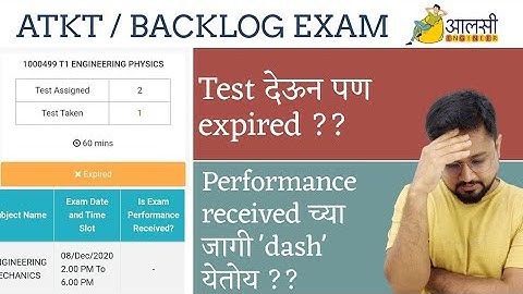 ATKT/ BACKLOG EXAM | Technical Issue | #sppu | #wheebox | Rounak Sir