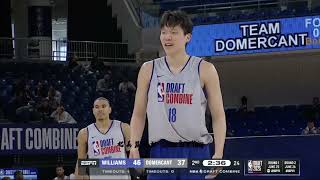 Hansen Yang 11pts,6ast,6reb,1blk in 18mins | 2025 NBA Draft Combine Scrimmage G2
