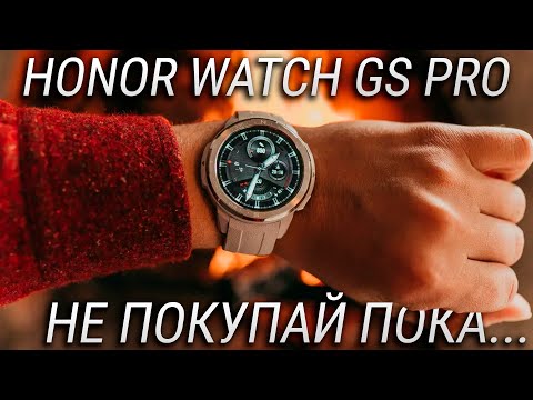 Video: HONOR ha lanzado un nuevo reloj inteligente HONOR Watch ES