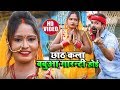 Song  vikashsingh  chath song   s     bhojpuri chhath songs