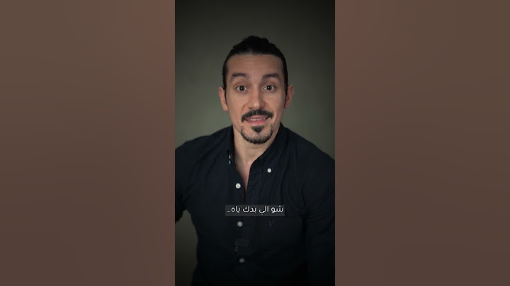 اكبر مسؤولية الك بالحياة | مسؤوليتك الاكبر تجاه نفسك