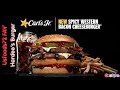 Hardees spicy western bacon cheeseburger  usfoods72 usa