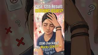 DAY 12 : 12th board result bekar kyu ????#ytshorts #youtubeshorts #ytviral #yt #trending