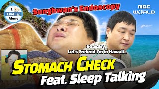 [SUB] Koo Sunghwan’s Health Anxiety   Comfy Sleep During Endoscopy! 🤣 #ILiveAlone