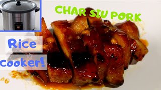 Easy RICE COOKER Chinese BBQ Pork | Char Siu Pork | NO OVEN | NO OVERNIGHT MARINATION