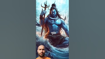 Bhole Charaniy Aaradhna | Mahadev Status | Mahadev Status Video #shorts #mahadev #lordmahadeva