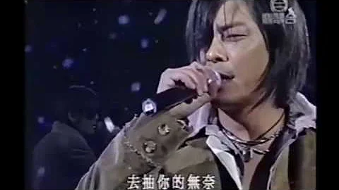 2002 王杰演出片段 英皇三周年演唱会 一场游戏一场梦 没有烟抽的日子 玉蝴蝶 前程锦绣 - 天天要闻