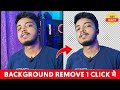 How To Remove Photo Background | FREE | Just In One Click