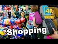 Walking Trips In MBK CENTER in Bangkok Thailand - 4K