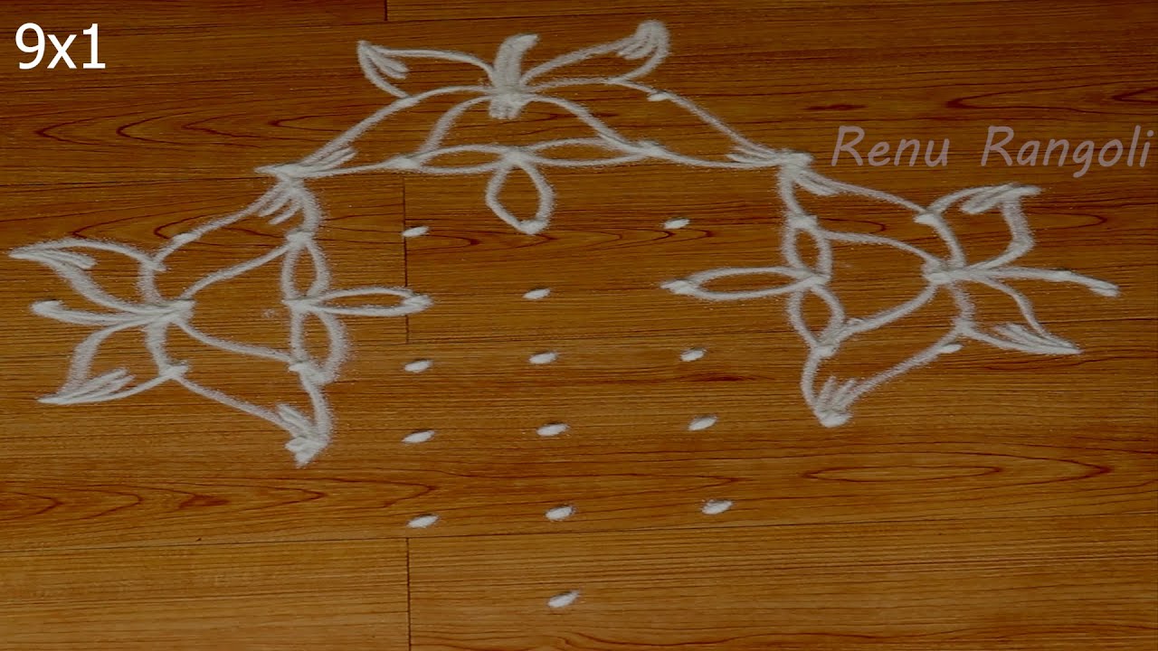 Rangoli Art | 9to1 Dots | Easy Rangoli Kolam Designs muggulu - YouTube