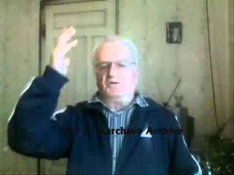 რამაზ კუპრა - ლაზონა დო მარგალონა