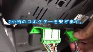 ザッツのメーター交換及びＯ２センサーを他車流用交換しました。