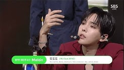 JINU - '또또또 (Feat.MINO)' 0825 SBS Inkigayo