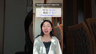 How to make the negative form of i-adjectives. #japaneselesson #learnjapanese #nihongo