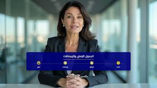 KinLinQ | Arabic Help for Denials, Home Health, Benefits & Accident Documents