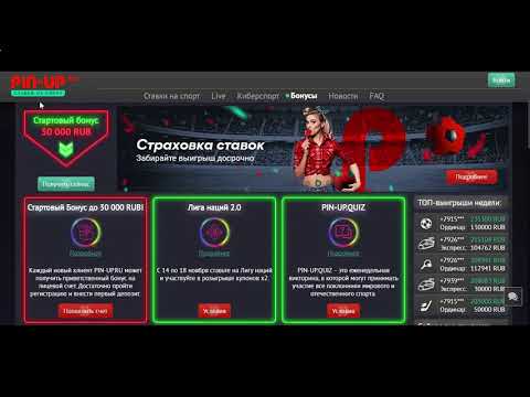 El Hacker que Burló los Casinos de Las Vegas - Ron Harris 👨💻🎰