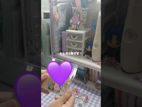 メルカリ購入品紹介！音を楽しんでねー！#グミ #asmr #おすすめにのりたい #購入品紹介 #メルカリ #グミチャンネル