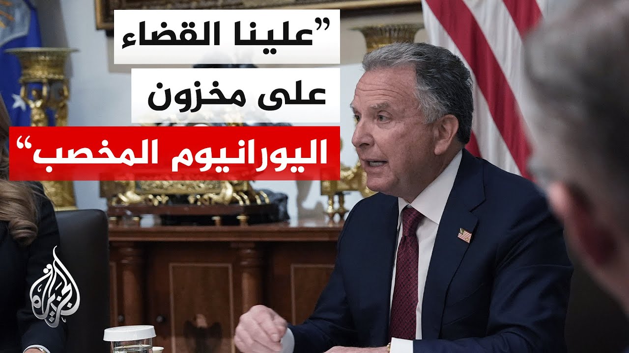 ������: ����� ���� ����� �� ����� ����� �������� �������
 - نشر قبل 9 دقيقة