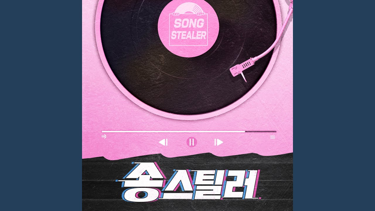 Putting On A Make-Up