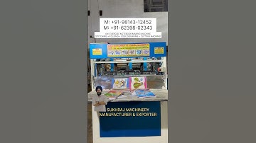 All in one Fully Automatic Notebook Making Machine, 4in1 Notebook Making Machine, #shorts #fyp #copy