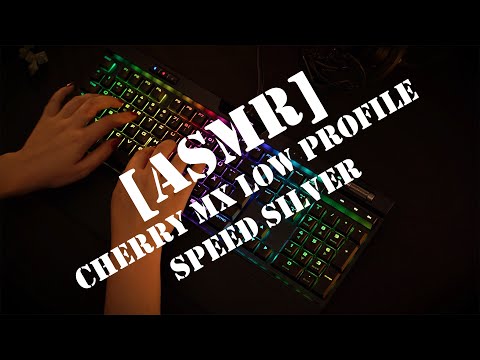 [KEYBOARD ASMR] CORSAIR K70 RGB MK.2 Low Profile RAPIDFIRE with CHERRY MX LOW PROFILE SPEED SILVER