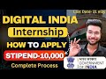 Meity government internship 10kmonth  apply soon  digital india internship scheme 2024