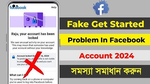 facebook fake get started option your account has been locked facebook get started not showing